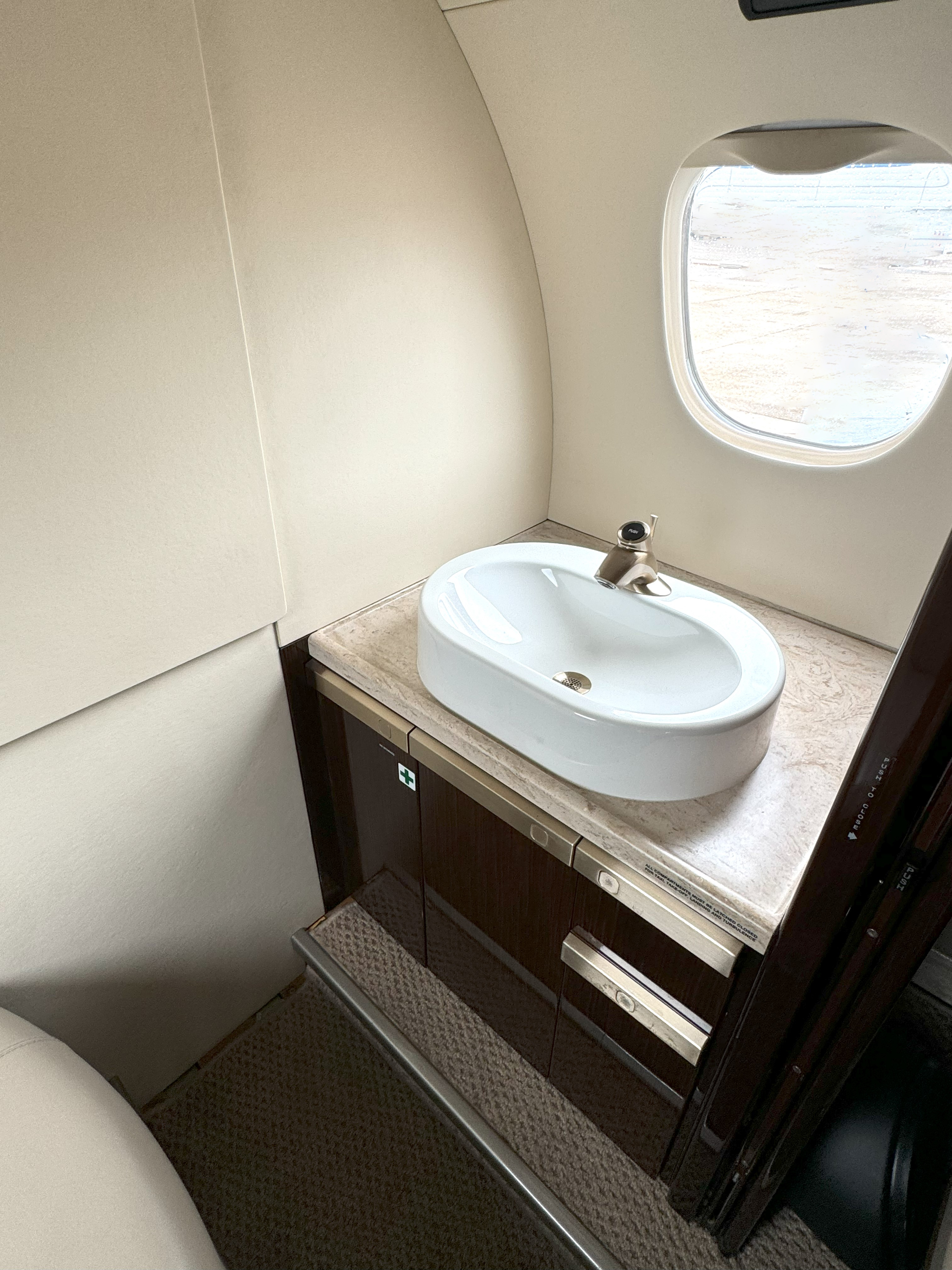 Lavatory P300